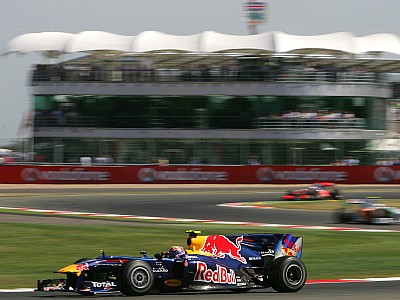 Wie wird das Formel-1-Rennen in Silverstone offiziell genannt?